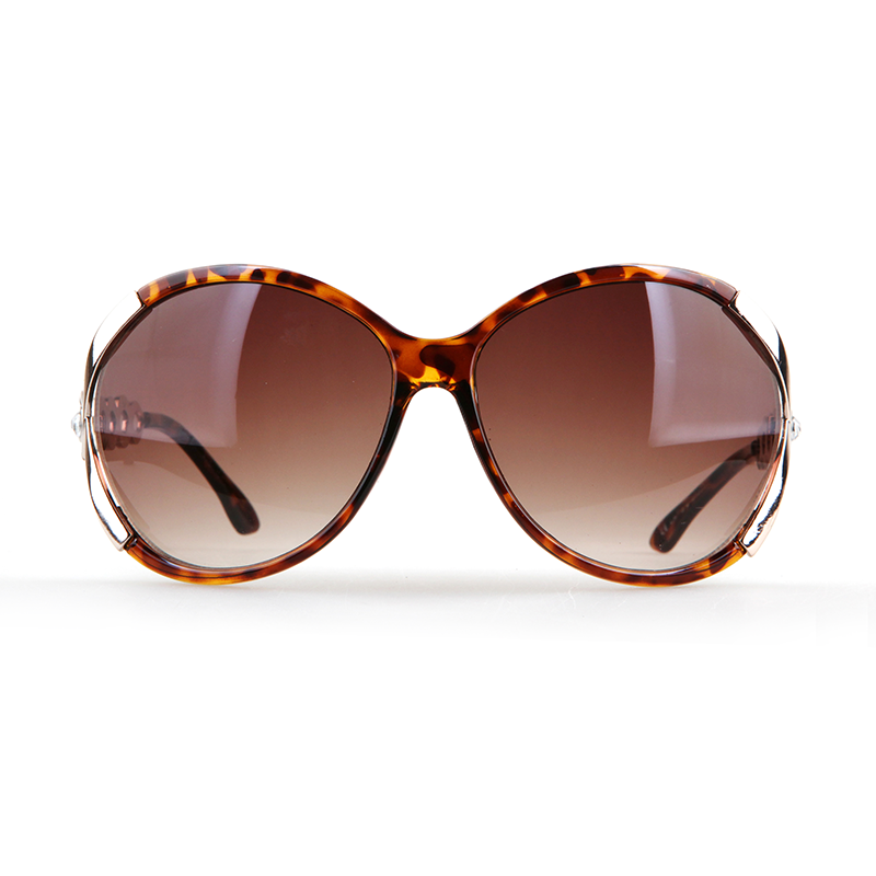 Round Wrap Style Sunglasses